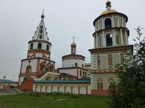 Chiesa ortodossa